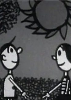 Punpun Polka