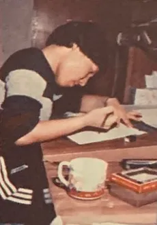 Youko Takahashi