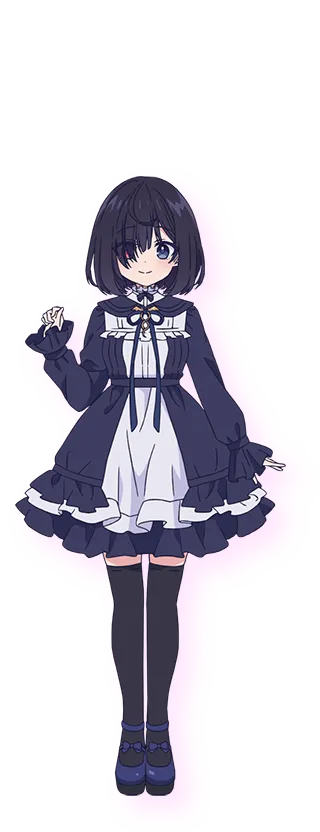 Tsumugi Shiina