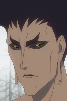 Hikikiri