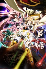 戰姬絕唱SYMPHOGEAR GX