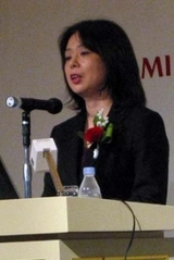 Youko Matsushita