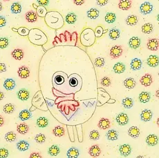 Always smile