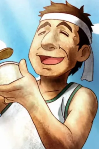 Igarashi