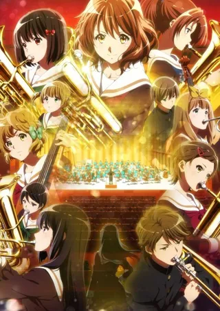 /it/anime/mL8V8/Sound-Euphonium-The-Movie-Our-Promise-A-Brand-New-Day