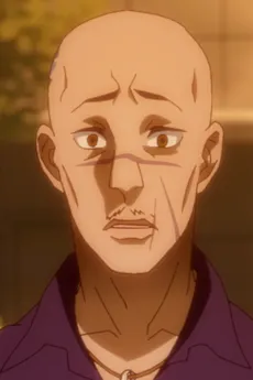Gozuka