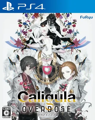 The Caligula Effect: Overdose 