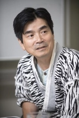 Kiyoshi Egami