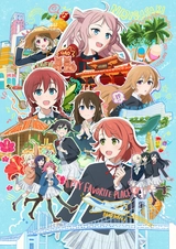 电影 Love Live! 虹咲学园校园偶像同好会 完结篇 第1章