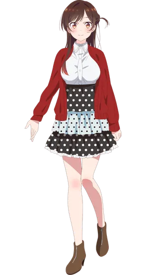 Chizuru Mizuhara