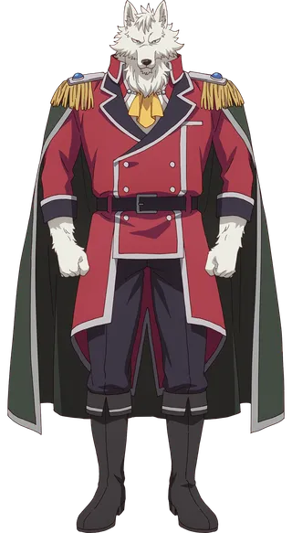 Belius Innu Cerberus