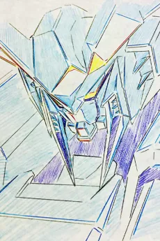 사카모토 카즈야