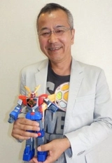 Kenji Uchida