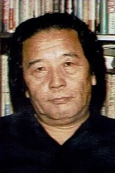 Akikazu Kouno