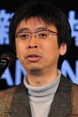 Atsushi Moriyama