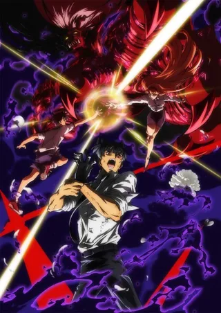 /fr/anime/l82dJ/Hell-Teacher-Jigoku-Sensei-Nube-(2025)-Part-2