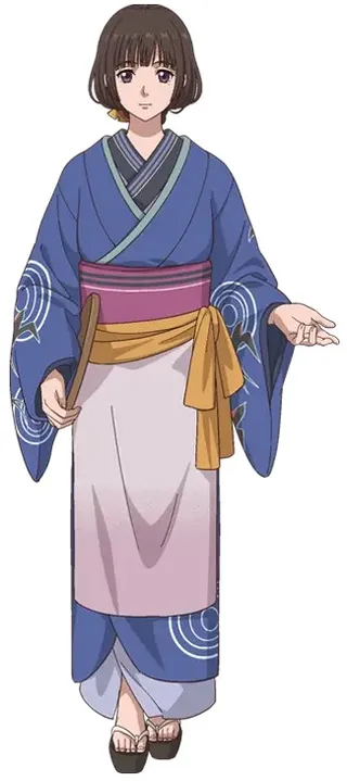 Onatsu