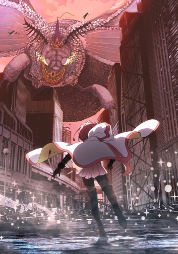 Magia Record: Puella Magi Madoka Magica Side Story Final Season -Dawn of a Shallow Dream-