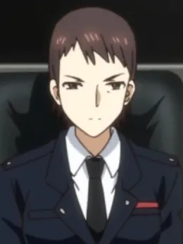 Tsukamoto