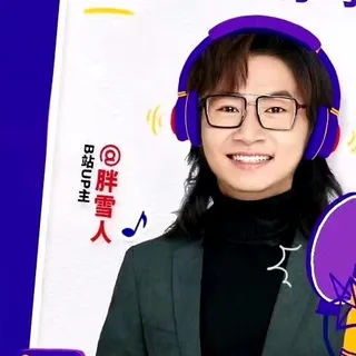 Xueren Xu