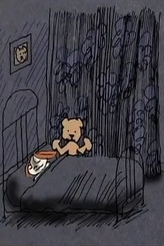 Teddy
