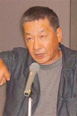 Ryuuzou Shirakawa