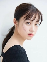 Kanna Hashimoto