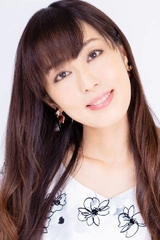 Youko Hikasa