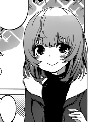Kasumi Kominami