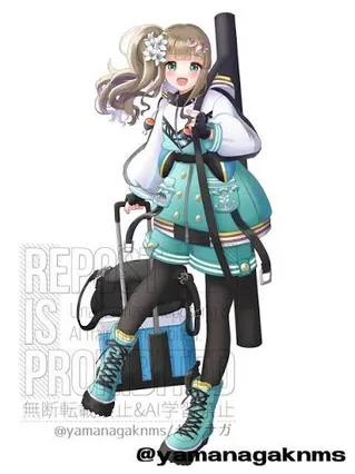 Misakino Marin