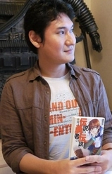 Takaya Kagami