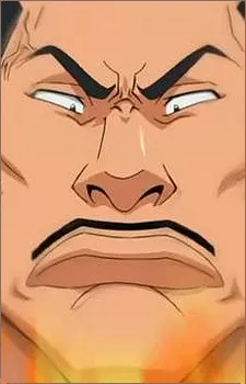카기네