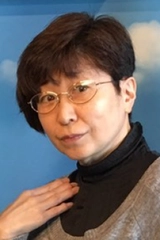 古川陽子