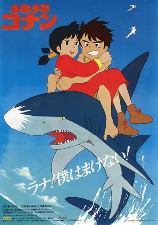 /ko/anime/mwJpg/%EB%AF%B8%EB%9E%98%EC%86%8C%EB%85%84-%EC%BD%94%EB%82%9C-(1979)