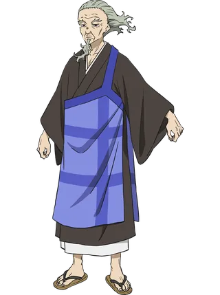 野禅（やぜん）