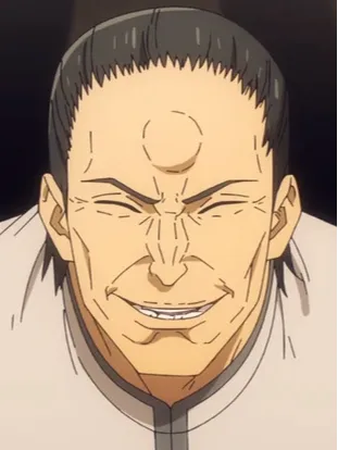 Shigeru Sonoda