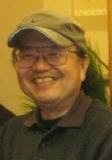 Nobuyuki Kitajima