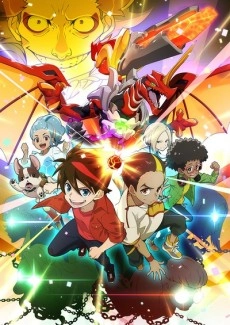 Bakugan Armored Alliance