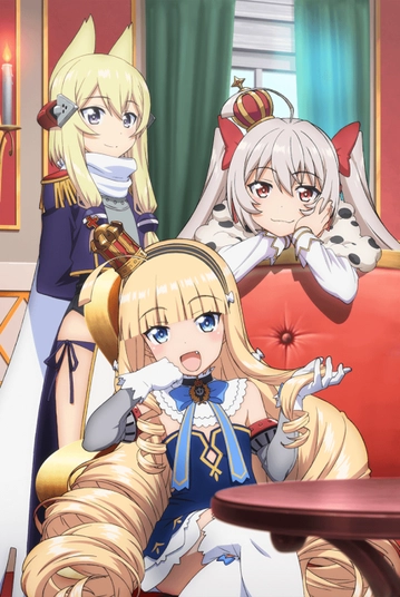 OVA アズールレーン Queen's Orders