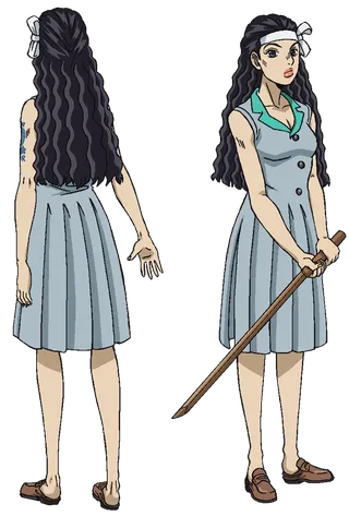 Reiko