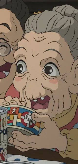 Izumi