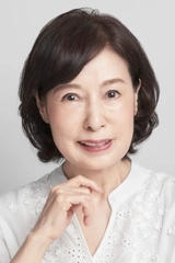 久保田民絵