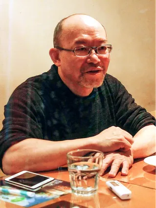 Fu Shuang