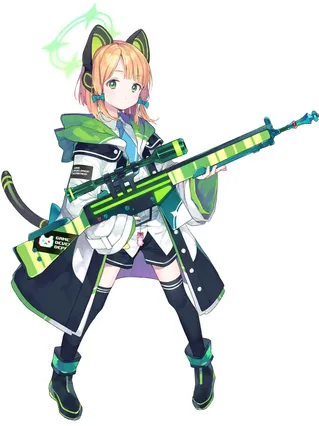 Midori Saiba