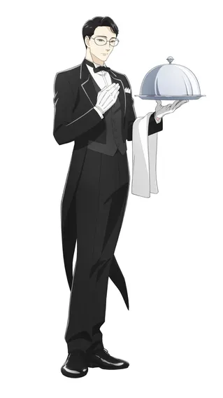 Kageyama