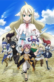 Fairy Tail Final Season