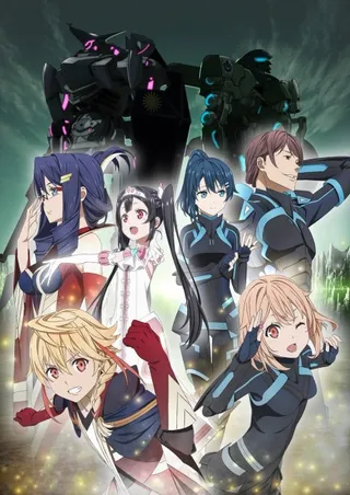 /en/anime/l5b5q/The-Price-of-Smiles