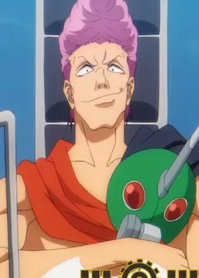 Toru
