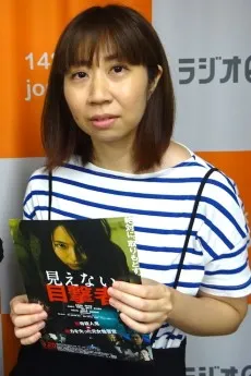 Kumiko Hirose