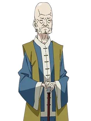 Mobuji